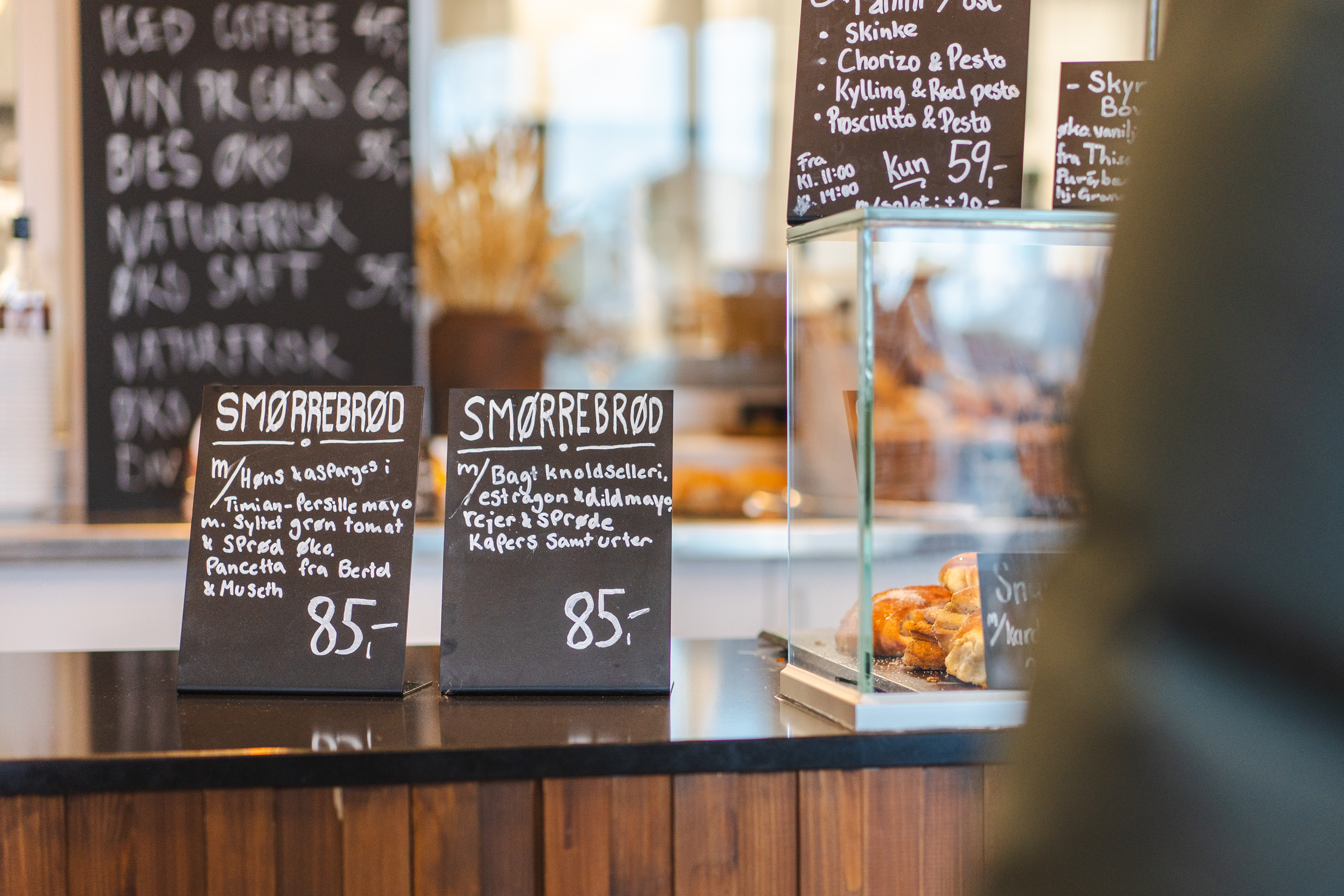 Disken ved Banks Mikrobageri